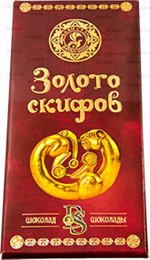 БС Шоколад Золото Скифов