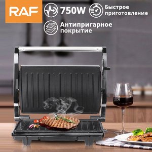 Электрогриль RAF Grill Maker