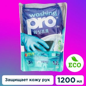 LION Средство для мытья посуды Washing Pro, мягкая упаковка