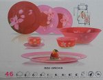 Сервиз стол. RED ORCHIS N4828 46пр 6перс. ОАЭ
