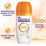 DEONICA Антиперспирант Энергия витаминов, 50 мл (ролик)