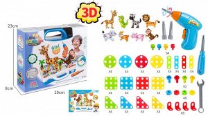 Игровой набор конструктор и мозаикой, 289 предметов в чемодане, животные