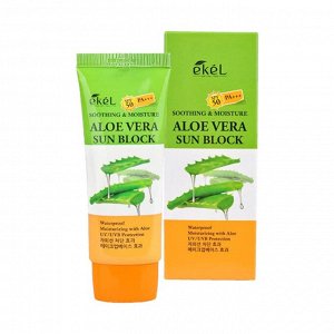 Крем для лица и тела солнцезащитный с экстрактом алоэ - Aloe vera sun block SPF50/PA+++, 70мл