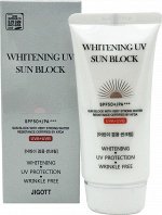 Солнцезащитный крем для лица осветляющий - Whitening UV Sun Block Cream SPF50+ PA+++, 70 мл
