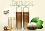 Набор FARMSTAY для интенсивного ухода за кожей с муцином королевской улитки ESCARGOT NOBLESSE INTENSIVE SKIN CARE 3 SET (тонер, эмульсия, крем)