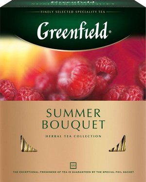 Чай Гринфилд травяной гибискус/малина Summer Bouquet 2г*100п
