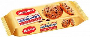 Печенье "Американское" сдобное Яшкино 200 г