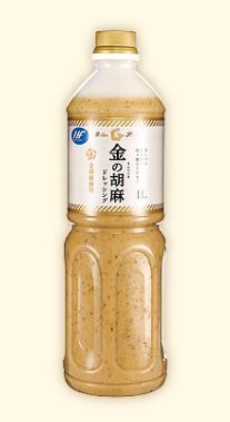 "Golden Sesame Dressing" Насыщенный соус на основе кунжутного масла и яичного желтка-ОчЕНь вкусный!!!