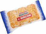 Блинчики с мясом 210 грамм Морозко. 5 пачек по цене: