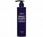 [EH] Шампунь для волос БЛОНД CP-1 Perfect Blonde Purple Shampoo, 300 мл