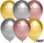 K Шар 12&quot;/30,  хром, ассорти &quot;Делюкс&quot;, золото, серебро, золото розовое (Дон Баллон)