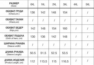 Женский зимний длинный пуховик с удобным капюшоном и молниями в закрытом боковом разрезе, цвет ЧЕРНЫЙ