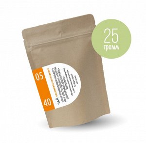 Чай  "Оранжевое настроение", 25г