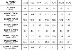 Женский зимний пуховик с капюшоном ХИТ ПРОДАЖ, цвет красный перламутр