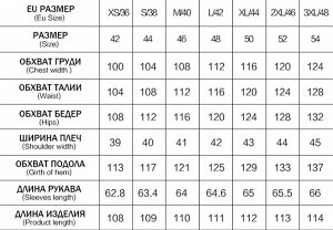 Женский зимний пуховик с капюшоном ХИТ ПРОДАЖ, цвет голубой перламутр