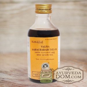 Arya Vaidya Sala Sahachradi thailam mezhukupakam 200ml/Сахачаради тайлам Межукупакам 200мл