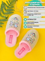 Тапочки анатомические детские
