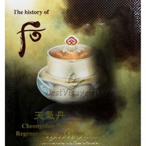 The History of Whoo Крем для век восстанавливающий Eye Cream Cheongidan Radiant Regenerating Pouch, 1 мл