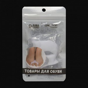 Корректоры-разделители для пальцев ног, с накладкой на косточку большого пальца, силикон (1 пара)
