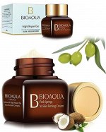 BIOAQUA КРЕМ ДЛЯ ВЕК АНТИВОЗРАСТНОЙ 20Г