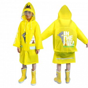 Детский плащ-дождевик с козырьком и отсеком для рюкзака, цвет желтый, принт "Мишка"