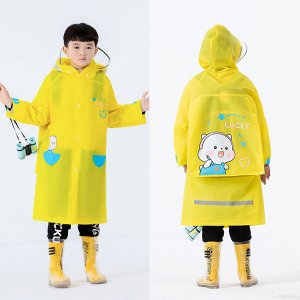 Детский плащ-дождевик с козырьком и отсеком для рюкзака, цвет желтый, принт "Зверушка"
