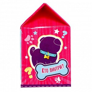 Игрушка-сюрприз «Твой питомец Тимми», МИКС