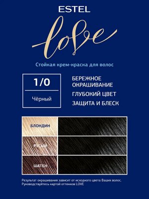 Эстель Крем-краска для волос Estel Love 1/0 черный стойкая 115 мл