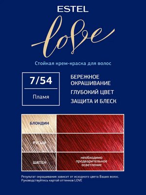 Эстель Крем-краска для волос Estel Love 7/54 пламя стойкая 115 мл