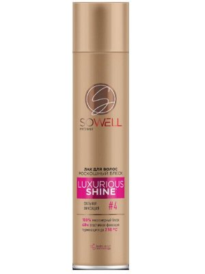 SoWell, Лак для волос Роскошный блеск с Термозащитой Luxurious Shine, Сильная фиксация, 300 мл, СоВелл