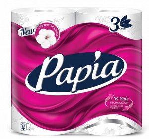 Туалетная бумага Papia белая 3 слоя, 4 рулона