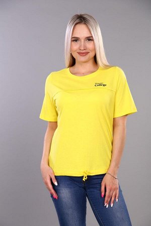 Пропаганда - футболка желтый