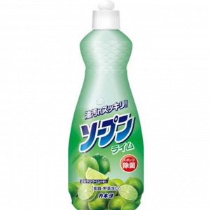Жидкость для мытья посуды «Kaneyo - Свежий лайм» 600 мл, флакон / 20