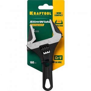 Ключ разводной Kraftool SlimWide Compact, 160/43 мм