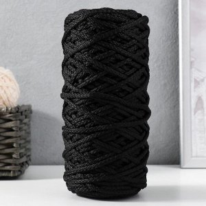 Шнур для вязания 100% полиэфир, ширина 5 мм 100м (чёрный)