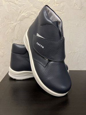 Ботинки кожаные Тотто, 28 размер. Новые