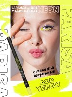 PARISA Карандаш для глаз NEON Demon №604 Acid Yellow