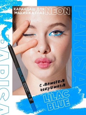 PARISA Карандаш для глаз NEON Demon №608 Lilac Blue