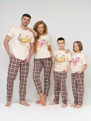 Костюм женский "Бежевый"
