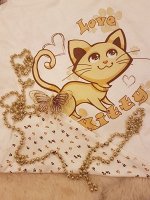 Плед для новорожденных 90*90 с аппликацией
