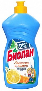 Биолан средство для мытья посуды Апельсин и лимон, 0.45 кг