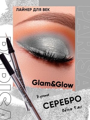 PARISA Подводка - лайнер для век GLAM&GLOW №02 сверкающий