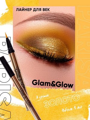 PARISA Подводка - лайнер для век GLAM&GLOW №03 золотой