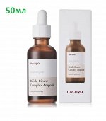 Омолаживающая эссенция MANYO FACTORY BIFIDA BIOME COMPLEX AMPOULE (50ML)