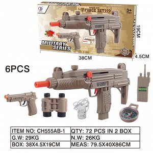 Игровой набор Военный OBL947107 CH555AB-1 (1/72)