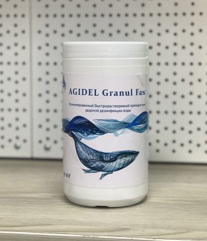 Agidel Granul Fast (0,9 кг)