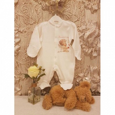 Нежный возраст 💜 Все самое лучшее для малышей. Одежда для мальчиков и ...