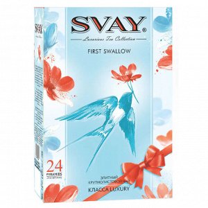 Чайный  набор Svay