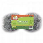 Умничка Мочалка металлическая 2 шт