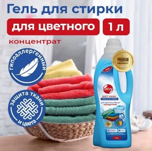 Гель для стирки DEW Soft wash для цветного1 л Luxe